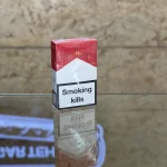 سیگار مارلبرو قرمز کوتاه اصل